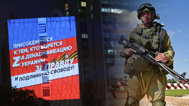 ЗАПИСКИ "РУССКОГО ЛЕГИОНА": "НА ФРОНТЕ СЕЙЧАС ОЧЕНЬ СТРАШНО, НО В ТЫЛУ ПАТРИОТУ ЕЩЁ СТРАШНЕЕ"