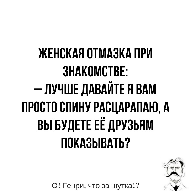 В наши дни строчки "Вот милый мой уехал, не вернется, оставил только карточку свою" звучат не так уж и печально анекдоты,веселые картинки,демотиваторы,приколы,юмор