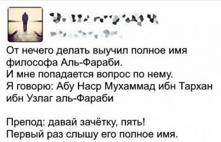 О том, как люди общаются в интернете О том, как люди общаются в интернете не всё так грустно