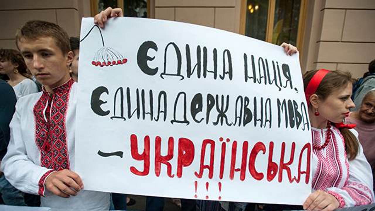 Украинские русофобы, выращенные в пробирках Сороса