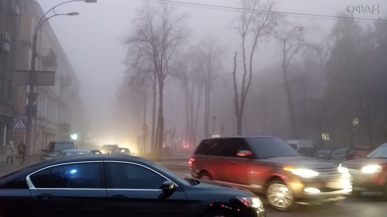 Киев накрыл ядовитый смог, горожане болеют и задыхаются
