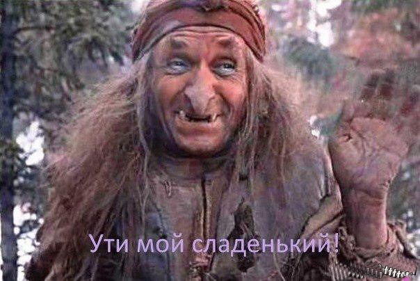 Увлекательные шутки и зажигательные анекдоты в картинках для хорошего настроения Увлекательные шутки и зажигательные анекдоты в картинках для хорошего настроения