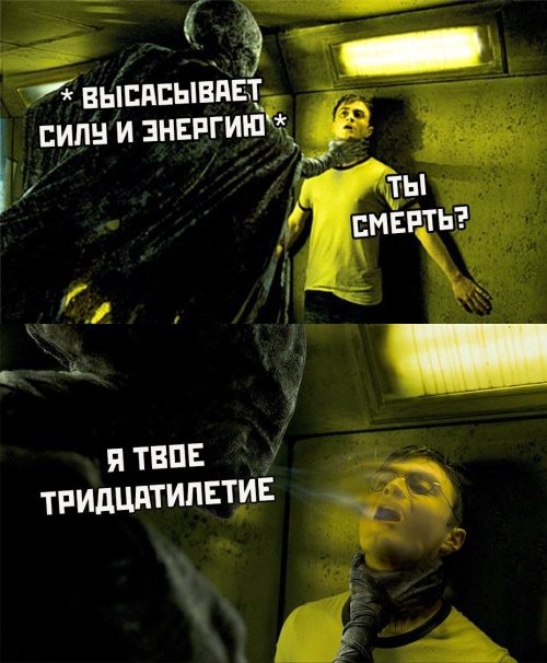 Новые фоприколы дня 