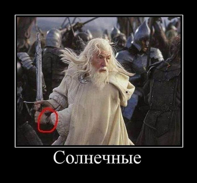 Демотиваторы дня: «Совсем зажрались…» Демотиваторы дня: «Совсем зажрались…»