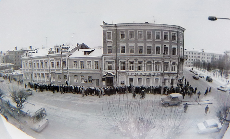 Какими были очереди в СССР? Какими были очереди в СССР?