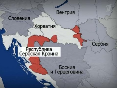 Сексапильная президентша Хорватии спровоцировала фашистский скандал