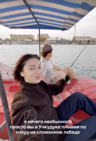 Настя Ивлеева и Филипп Бегак