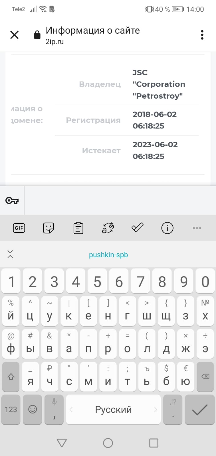 ШЕСТИЦВЕТНЫЙ БИЗНЕС — И НИЧЕГО ЛИЧНОГО: «ПЕТЕРБУРГСКОМУ МАРАФОНУ» ПРИКЛЕИЛИ ВЫЗЫВАЮЩУЮ ЭМБЛЕМУ ШЕСТИЦВЕТНЫЙ БИЗНЕС — И НИЧЕГО ЛИЧНОГО: «ПЕТЕРБУРГСКОМУ МАРАФОНУ» ПРИКЛЕИЛИ ВЫЗЫВАЮЩУЮ ЭМБЛЕМУ россия