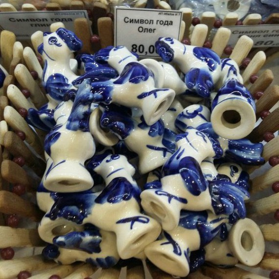 Прикольные надписи и объявления