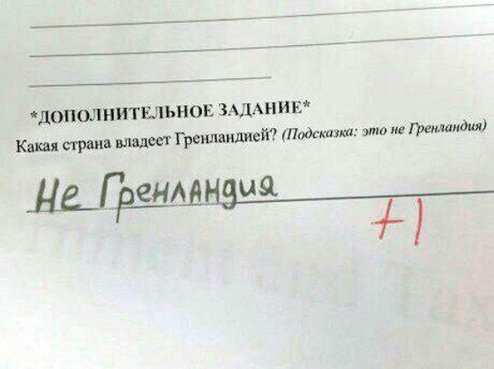 Зачем усложнять?