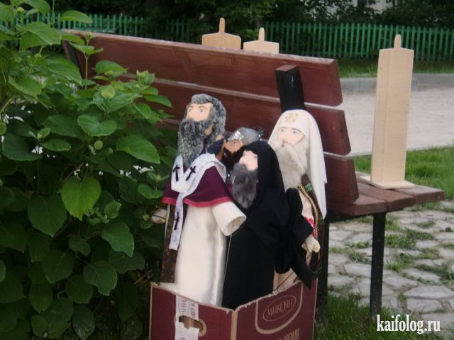 Русские приколы и маразмы