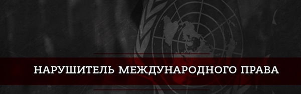 Емельян Гебрев: почему оружейного барона из Болгарии назначили жертвой ГРУ геополитика