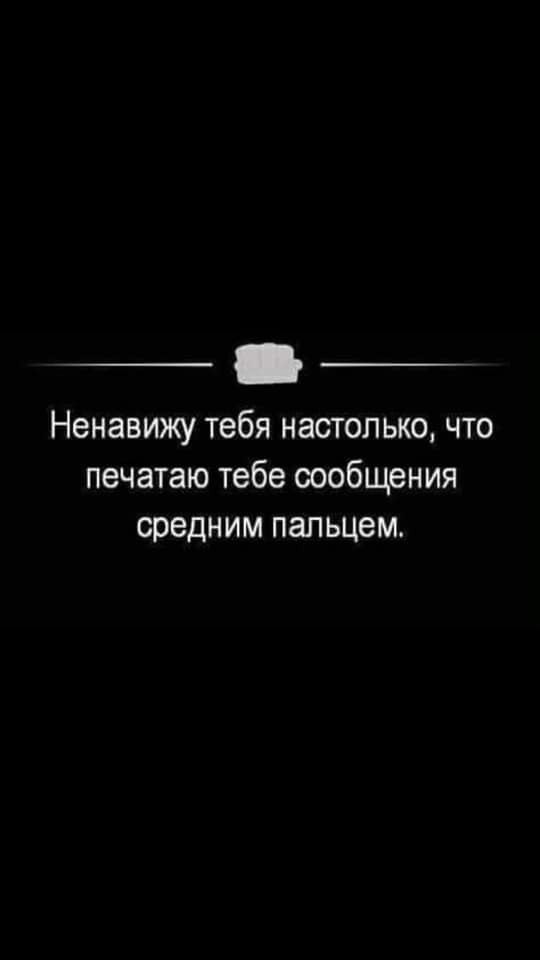 Сережки с бриллиантами вылечили головную боль у моей жены всего на одну ночь Сережки с бриллиантами вылечили головную боль у моей жены всего на одну ночь анекдоты,веселье,демотиваторы,приколы,смех,юмор