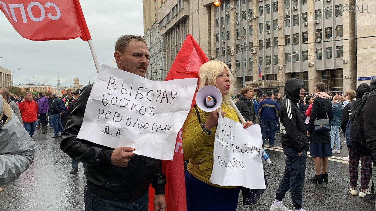 Ева Бартлетт: Американское посольство активно рекламировало митинг «оппозиции» 10 августа