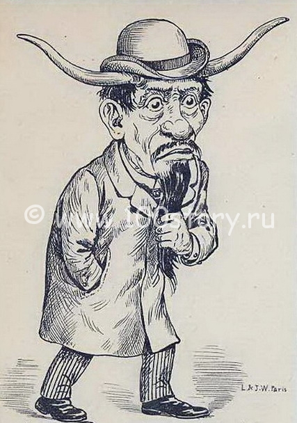 Муж с хвостом