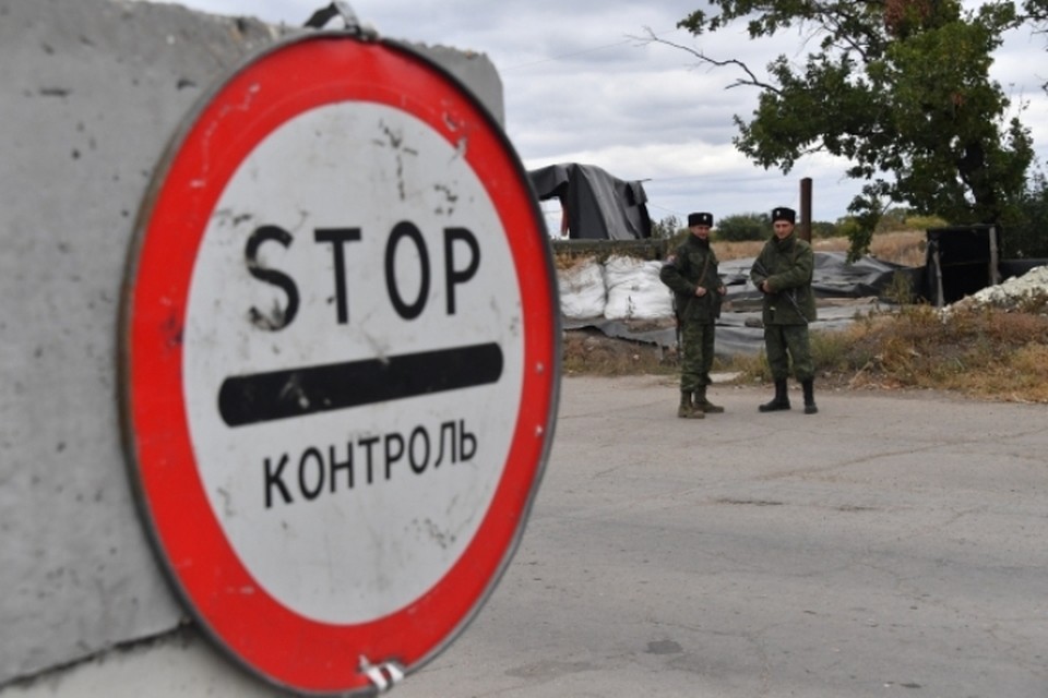 В ДНР заявили, что Украина пытается обострить конфликт в Донбассе