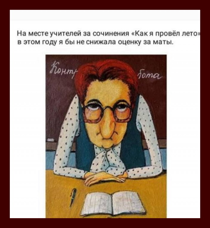 Вовочка в магазине: - У вас есть попугай, который владеет английским?... удочку, выпил, Сколько, капитализм, звезду, Бабушка, тракторист, говорит, когда, собаки, Спросите, Врешь, кружки, пьяный, видишь, председатель, голодного, новый, чтобы, только