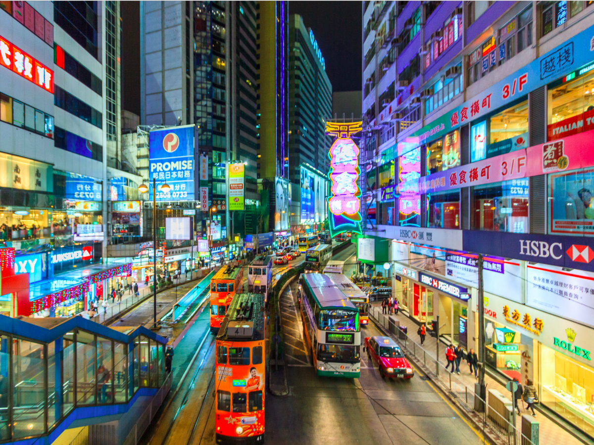 Самый дорогой город для жизни. Сянган Гонконг. Гонг Конг центр. Гонконг столица. Китай город Гонконг.