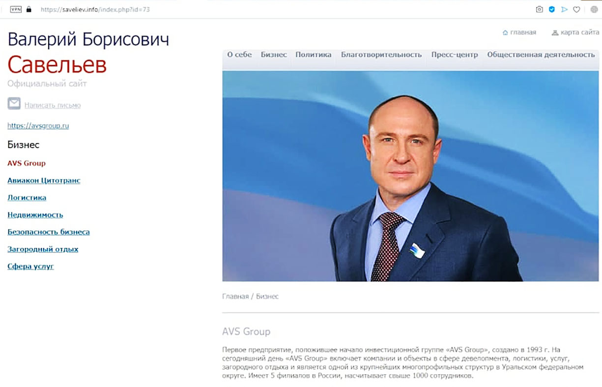 ОБРУЧАЛЬНОЕ КОЛЬЦО БОРТИЧ ПРИВЕЛО В АДМИНИСТРАЦИЮ ПРЕЗИДЕНТА ОБРУЧАЛЬНОЕ КОЛЬЦО БОРТИЧ ПРИВЕЛО В АДМИНИСТРАЦИЮ ПРЕЗИДЕНТА россия