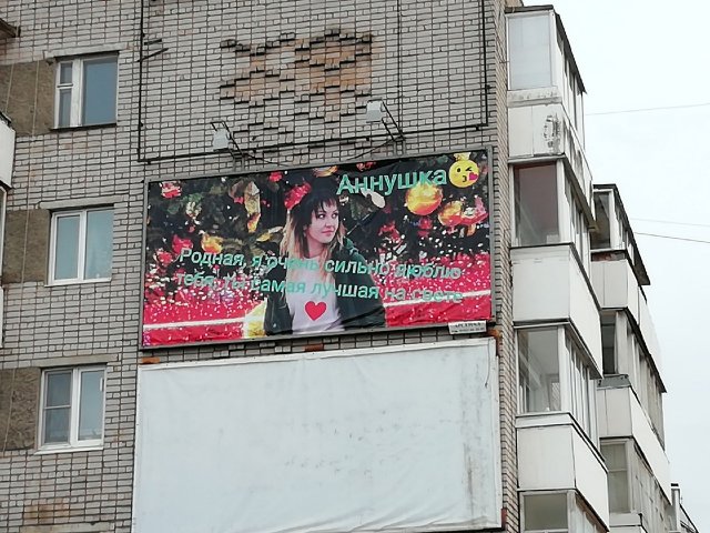 Странные ситуации, с которыми можно столкнуться в России Странные ситуации, с которыми можно столкнуться в России позитив,смешные картинки,юмор