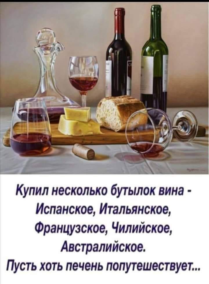 Дояр Прокоп Нетудыхата из колхоза «Светлый Путь» назвал корову Клавдия... ктото, стоит, может, стиральной, спрашивает, секретаршей, мечтают, Дорогая, истерики, глазаМногие, холостяки, кpасивой, умной, женатые, заботливой, Многие, только, форуме, обсуждение, Народ