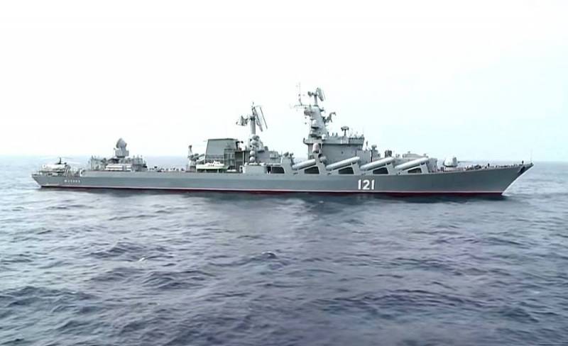 Пентагон отрицает свою причастность к потоплению крейсера «Москва»