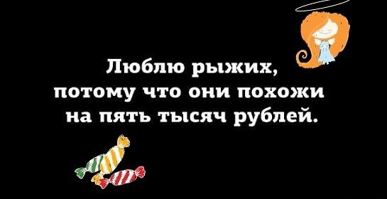 Для успеха в 2017 году дружно кукарекаем под бой курантов! открытки, приколы, юмор