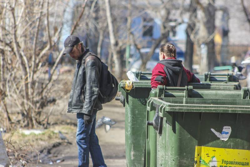 Записки Колорадского Таракана. Гопники, семки и российский взгляд на Украину