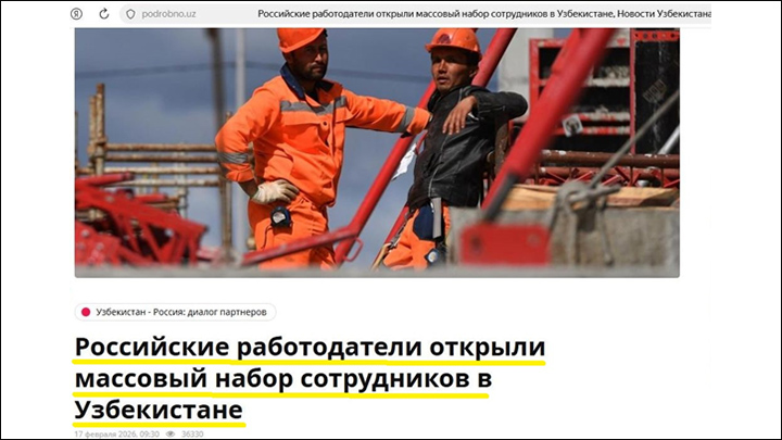 50 миллиардов долларов в год на ветер. США перекупили друзей России за гроши: "Платите и прощайте" белый дом,администрация,Дмитрий Дробницкий,евразийский экономический союз (еаэс),Илон Маск,организация договора о коллективной безопасности (одкб),ассоциация,павел селезнев,сангтудинская,гэс,северо атлантический альянс (нато),ассоциация,Шавкат Мирзиеев