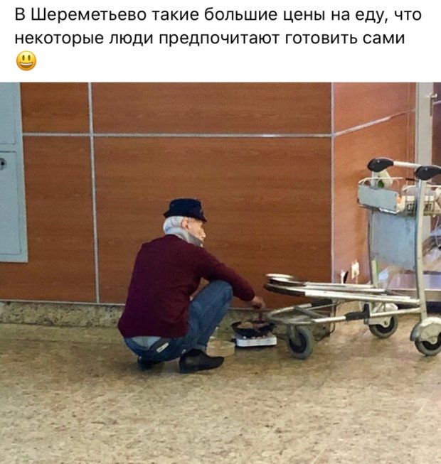 Совсем немного весёлых картинок 