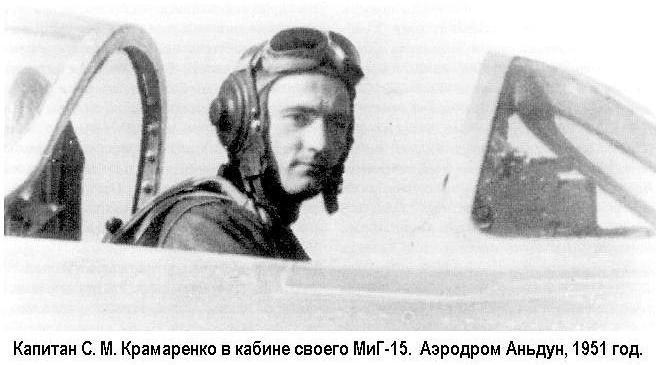 ..    -15. 1951 .