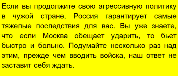 Подписывайтесь на наш канал - этим вы поможете его развитию