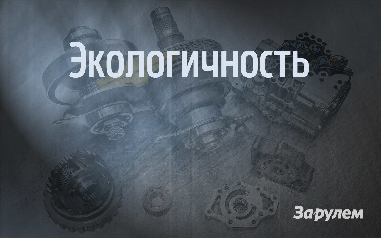 8 примеров, когда вариатор лучше обычного автомата 8 примеров, когда вариатор лучше обычного автомата автомобили,машины,советы