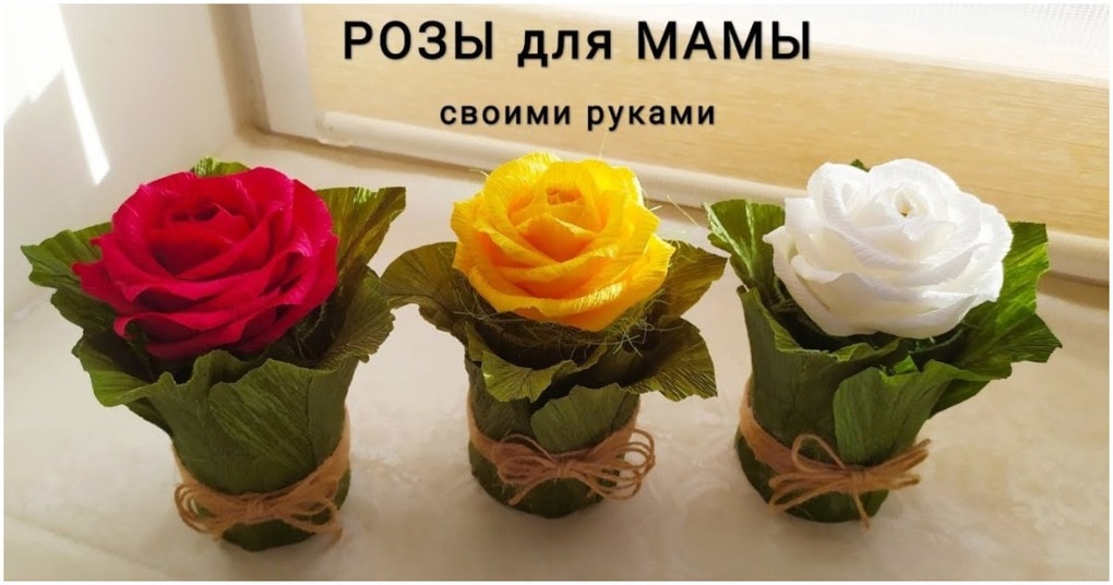 Для любимых женщин — лёгкий в повторении подарок с сюрпризом к 8 марта