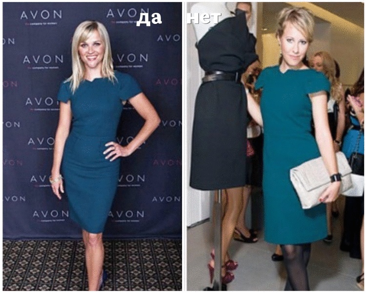 Стильный бой: знаменитости в одинаковой одежде, кто лучше… 