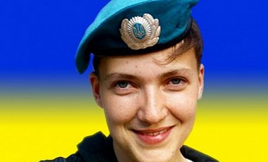 В РФ прокомментировали предложение Савченко о боевых детях на Украине