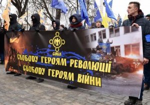 Усталость от Украины