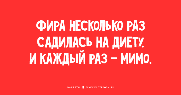 Одесские женщины неповторимы: 25 анекдотов, над которыми ви таки не сможете сдержаться