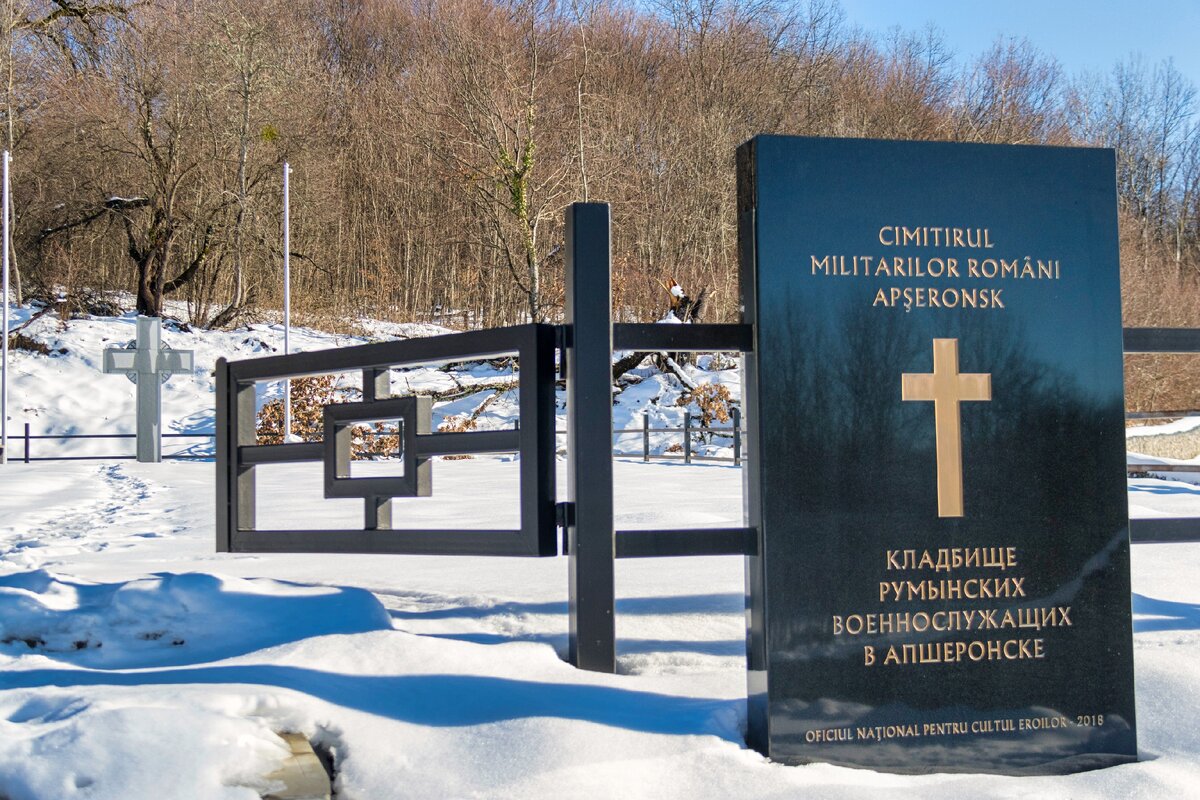 Хутор Зазулин: гуляла среди гусей, кур и овец и нашла немецкий военный мемориал 