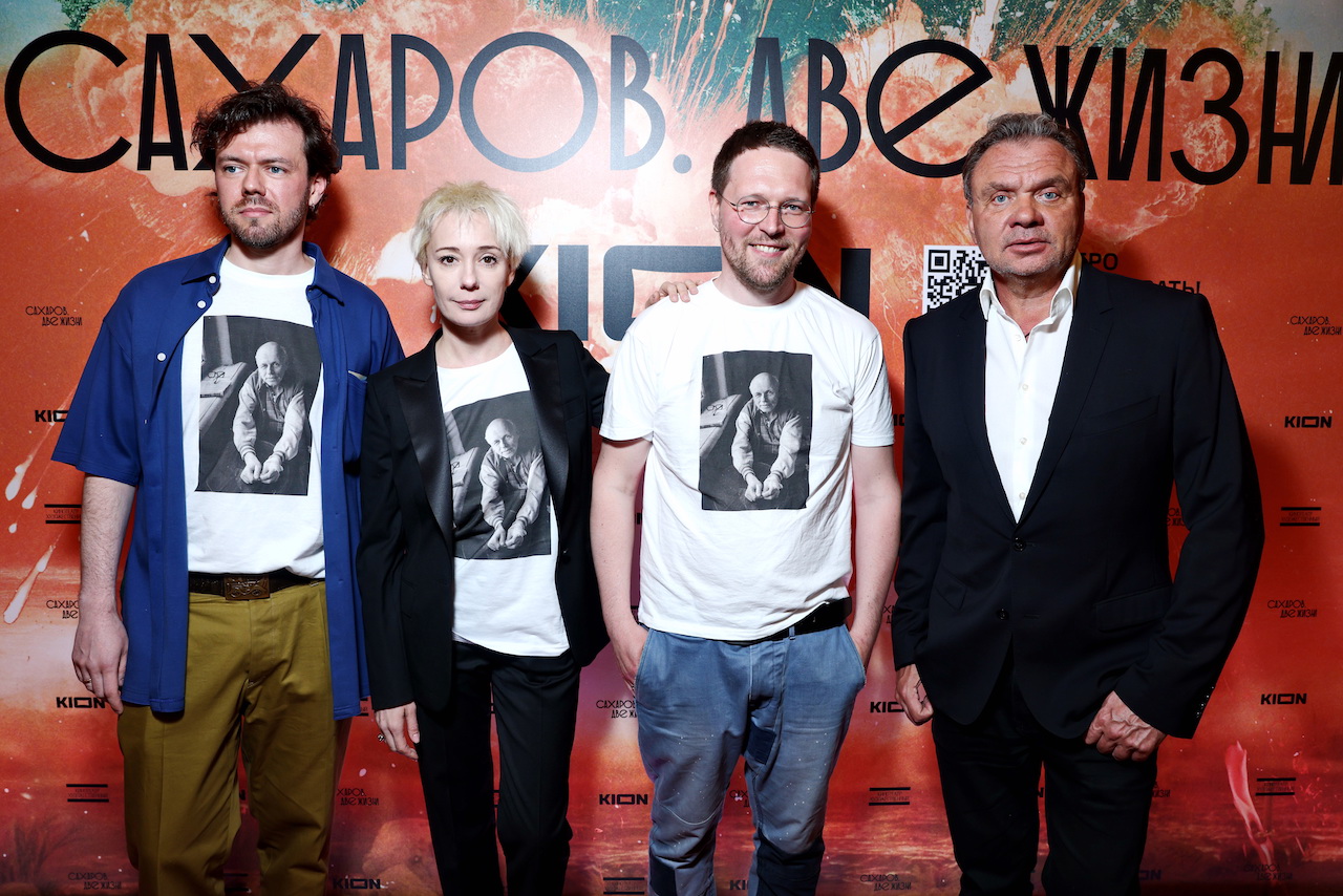 Роман Супер, Чулпан Хаматова, Иван Проскуряков, Игорь Мишин 