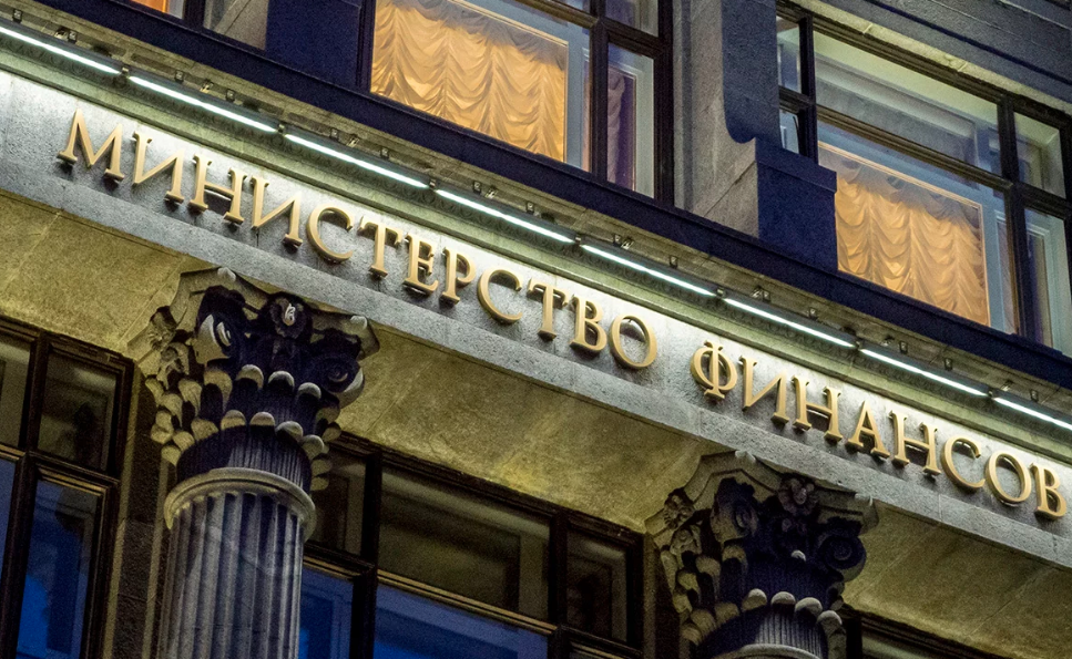 для иллюстрации