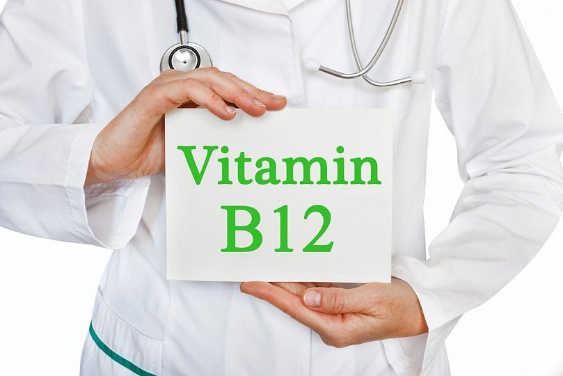 Картинки по запросу дефицита B12