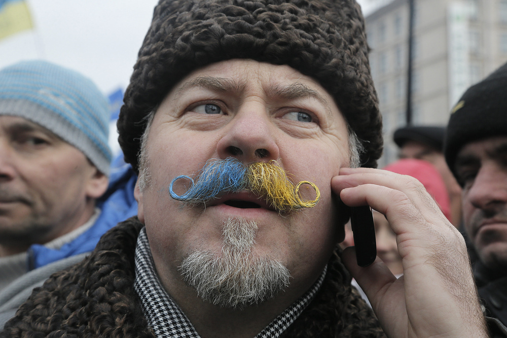 Именем ира, смешная украина картинки