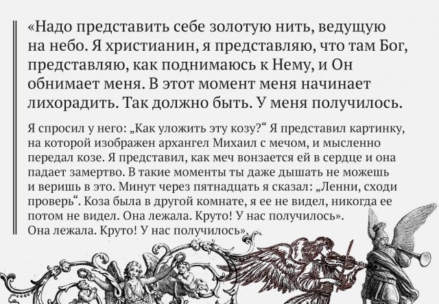 Переводы с дельфиньего: как ученые, военные и эзотерики пытались коммуницировать с животными Лилли, Чарковский, дельфинов, Дельгадо, помощи, более, когда, с дельфинами, Ронсон, после, Чарковского, в мозг, дельфина, Ловетт, которые, рожать, вместе, в воде, чтобы, повторить