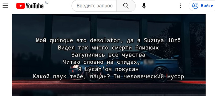 НАШЕСТВИЕ ЧЁРНЫХ ПАУКОВ: ГЛАВНЫЙ УДАР ПО РУССКИМ ГОТОВИТСЯ НЕ НА ФРОНТЕ россия