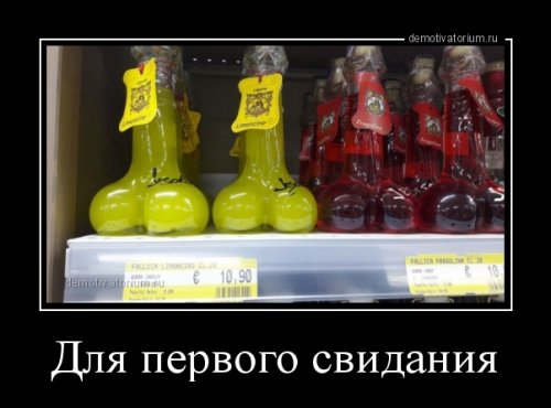 Семья - это разговаривать с человеком, который сидит в туалете анекдоты