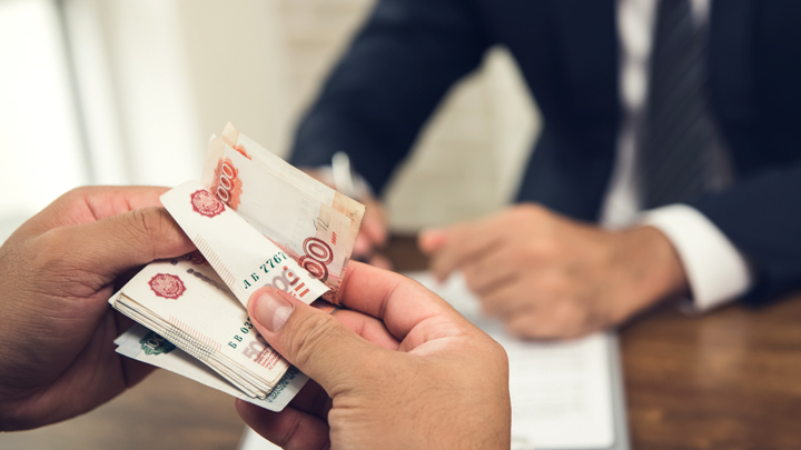 Что будет, если запретить в России кредиты