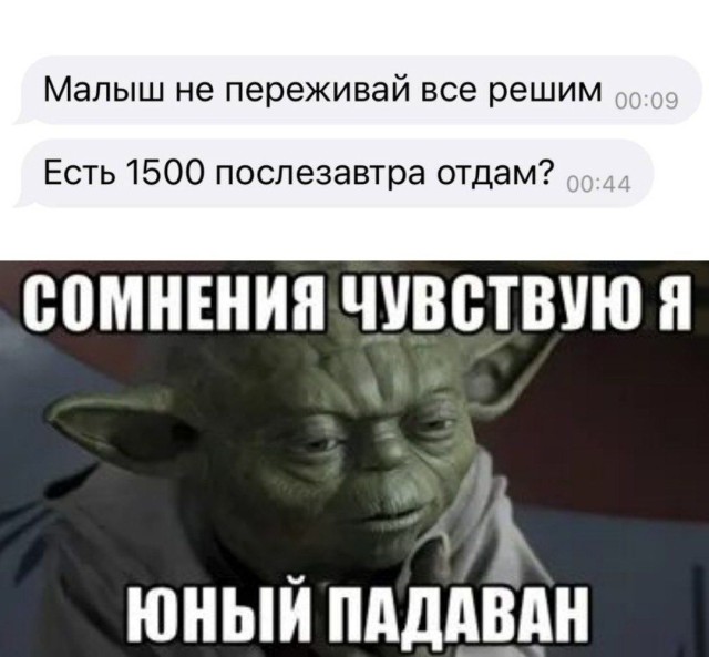 Прикольные комментарии из соцсетей: «Всё было вроде нормально…» Прикольные комментарии из соцсетей: «Всё было вроде нормально…»