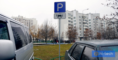 Очень уж вы «умные»! Как технологии изменили обычный район в России Очень уж вы «умные»! Как технологии изменили обычный район в России будущее,гаджеты,россия,технологии