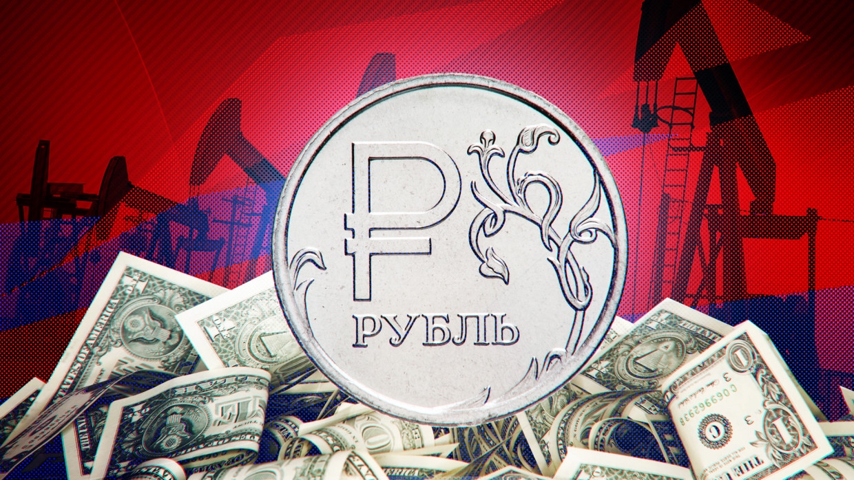 Курс доллара к рублю остался неизменным на старте торгов Мосбиржи